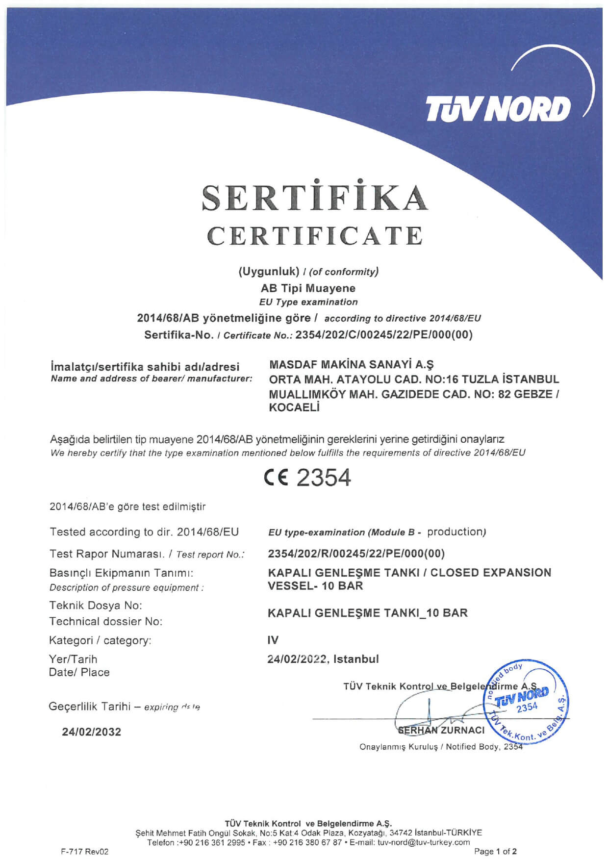 TÜV CE Certified Closed Expansion Tank